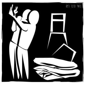 37 – טיילר האדלי 37 – טיילר האדלי