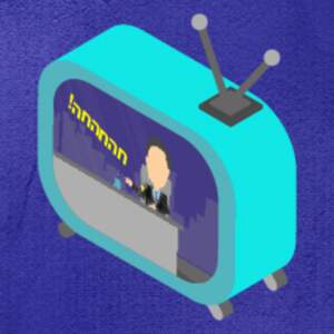 פרק 30: הקומיקאים פרק 30: הקומיקאים