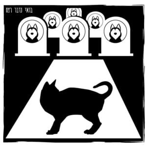 55- הג'ינקס – רוברט דרסט