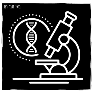 107 – פול וור (אורח: עמרי יוסף)