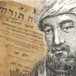 פרק 14 • הנשר הגדול • חלק א פרק 14 • הנשר הגדול • חלק א