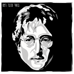 פרק 161 – מארק דיוויד צ'פמן (רצח ג'ון לנון) פרק 161 – מארק דיוויד צ'פמן (רצח ג'ון לנון)