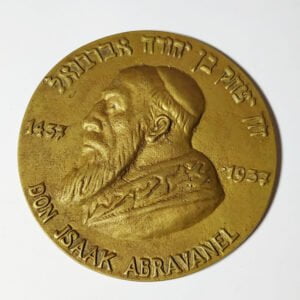 פרק 26 • דון יצחק אברבנאל • חלק ב