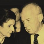 יצחק רבין