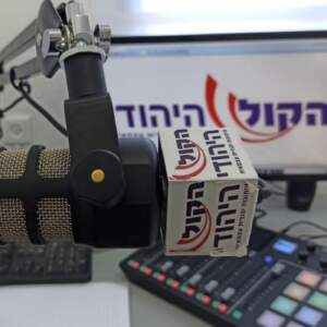 "לא יכול להיות שבהר הבית נרגיש כבמדינת אויב" – תום ניסני "לא יכול להיות שבהר הבית נרגיש כבמדינת אויב" – תום ניסני
