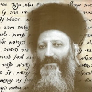 פרק 50 • הרב קוק והשמיטה פרק 50 • הרב קוק והשמיטה