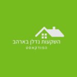 ניהול מרחוק - אפשרי בכלל או מתכון לכישלון? נקודת למחשבה והבנה