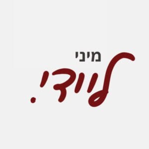מיני | כולה קצת שיער