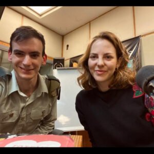 פרק מספר 2 – עדי קשת כהן