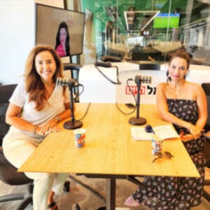 "החופרת" מארחת את מיכל צפיר "החופרת" מארחת את מיכל צפיר