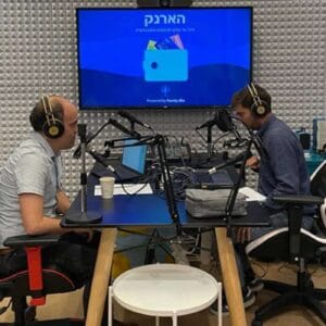 תום דרומי חכים – מה זה בנק חברתי?