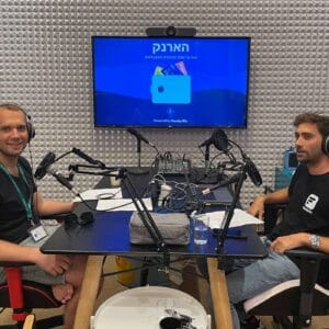 רועי קמחי – החזר מס. האם גם לי מגיע? רועי קמחי – החזר מס. האם גם לי מגיע?