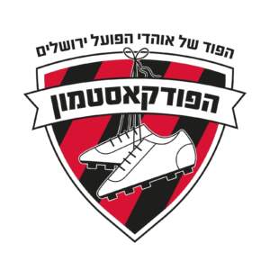 הפודקאסטמון #256 – ״לה-פרויאז׳״