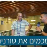 סיכום הזכייה של נובאק דיוקוביץ'  -אור אליעז,שלום סיונוב,נמרוד דרור