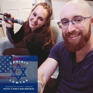 פרק 12: חילופי סטודנטים – היילי זלץ
