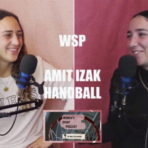 6: הכירו את עמית איזק – שחקנית כדוריד 6: הכירו את עמית איזק – שחקנית כדוריד