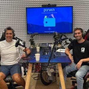 נתי אהרונוביץ נינג'ה פיננסית – ﻿﻿מחשבות על פנסיה מנקודת מבטו של הנינג’ה