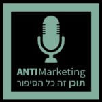 פרק 26: יניב אביטל, עורך גיקטיים ויובל מן, עורך הדיגיטל של Ynet
