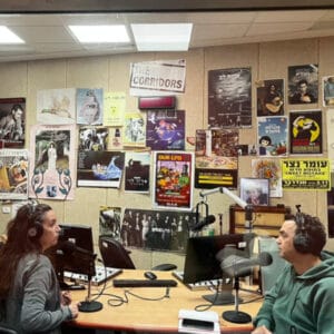 דיגיטלי בעמק על העצמה נשית במרחב הדיגיטלי – עופר גולן מארח את סמדר מילר לוי דיגיטלי בעמק על העצמה נשית במרחב הדיגיטלי – עופר גולן מארח את סמדר מילר לוי