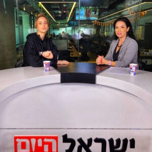 "החופרת" עם ואלרי חמאתי