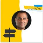 191: אלטרנטיב - ממוצר חינמי למכירות לאנטרפרייז (שלומי בן-חיים, Jfrog)