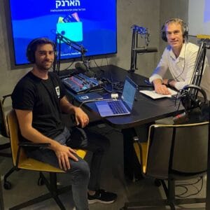 אלעד שפר- מה זה קרנות נאמנות ? אלעד שפר- מה זה קרנות נאמנות ?