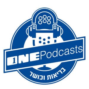 האם אפשר בו זמנית להתנפח ולרדת באחוזי שומן?