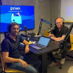 המהפכה הדיגיטלית בעולם הפיננסים – עומר מילויצקי