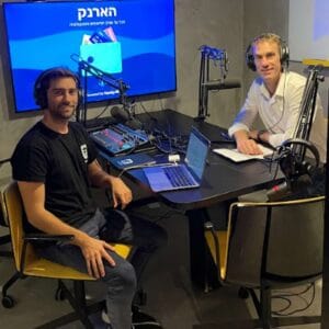 שורט'ס עם אלעד שפר – מה זה קרנות נאמנות ?