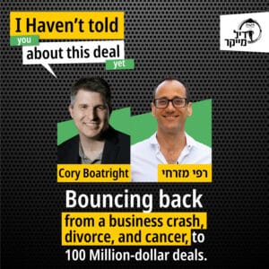 Cory Boatright, bouncing back from business crash, divorce and cancer, into 100 Million-dollar deals Cory Boatright, bouncing back from business crash, divorce and cancer, into 100 Million-dollar deals