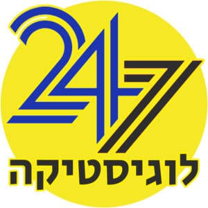 לוגיסטיקה247