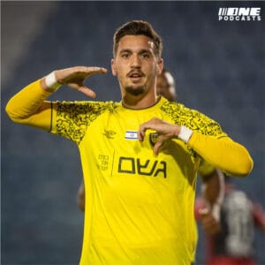 בית״ר תלוייה בשועה – האם זה טוב או רע?