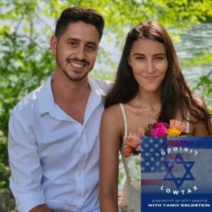 פרק 22: לארה"ב בעקבות האהבה – אילן סלונים
