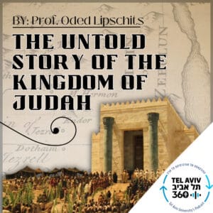 (E2) The Untold Story of Judah’s Enslavement to Assyria (E2) The Untold Story of Judah’s Enslavement to Assyria
