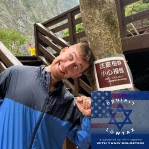 פרק 24: הנווד הדיגיטלי – אגם מור פרק 24: הנווד הדיגיטלי – אגם מור