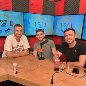 פרק 5 – איך זה לגדול במשפחה חרדית ולצאת מהארון? מה המחירים של לצאת מהארון? אסף רותם ונתן אולך בוגרי סדנת הארון שלי ואני בפרק מרגש במיוחד