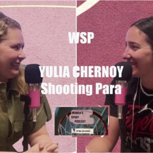 #36: הכירו את יוליה צרנוי- אלופת העולם בקליעה פראלימפית #36: הכירו את יוליה צרנוי- אלופת העולם בקליעה פראלימפית