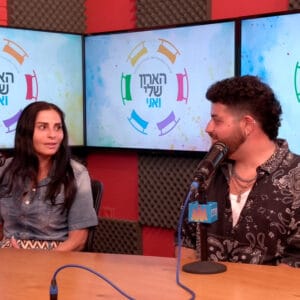פרק 11 – אמא, אני הומו! כשהבן יוצא מהארון: סיפור מרגש על אהבה וקבלה שכל הורה צריך לשמוע פרק 11 – אמא, אני הומו! כשהבן יוצא מהארון: סיפור מרגש על אהבה וקבלה שכל הורה צריך לשמוע