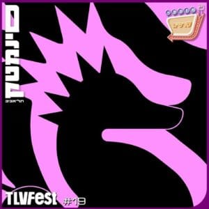 בונוס – פסטיבל הקולנוע הגאה עם אוכלי סרטים | Bonus – TLVFest with Movie Eaters בונוס – פסטיבל הקולנוע הגאה עם אוכלי סרטים | Bonus – TLVFest with Movie Eaters