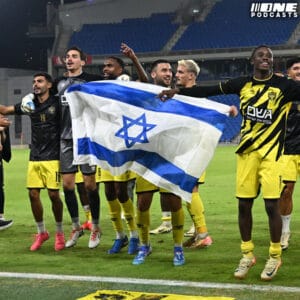 בית״ר ירושלים מציגה – הלהיט של ליגת העל