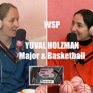 #49: הכירו את הלוחמת- רב סרן יובל הולצמן, מפקדת פלוגה ושחקנית כדורסל