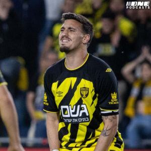 נורת אזהרה או בוסט לגביע?