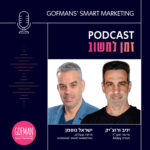 איך מנהלים חברה גלובלית מהבית? | זמן לחשוב #208 איך מנהלים חברה גלובלית מהבית? | זמן לחשוב #208