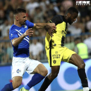 פול האוס – חמישייה של בית״ר ברומניה