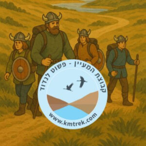 פרק 56 – הויקינגים