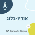 בקצרה - שיווק בסטארטאפ: איפה מתחילים? בקצרה - שיווק בסטארטאפ: איפה מתחילים?