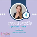 מי שולט באמת: האלגוריתם או המוח שלך? מי שולט באמת: האלגוריתם או המוח שלך?
