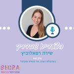 כשהעולם נשרף, מה עושים עסקים? כשהעולם נשרף, מה עושים עסקים?
