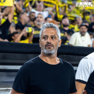 בית״ר מציגה- מבחן בגרות