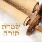 על האלוהות האוניברסאלית והאנושיות הטבעית, לעומת האלוהות הפרטיקולית והמלחמתית, בפרשת וזאת הברכה. מאמר מיוחד לסוכות ושמחת תורה תשפ״ו - שנתיים למלחמת חרבות ברזל - והחזרת החטופים. על האלוהות האוניברסאלית והאנושיות הטבעית, לעומת האלוהות הפרטיקולית והמלחמתית, בפרשת וזאת הברכה. מאמר מיוחד לסוכות ושמחת תורה תשפ״ו - שנתיים למלחמת חרבות ברזל - והחזרת החטופים.